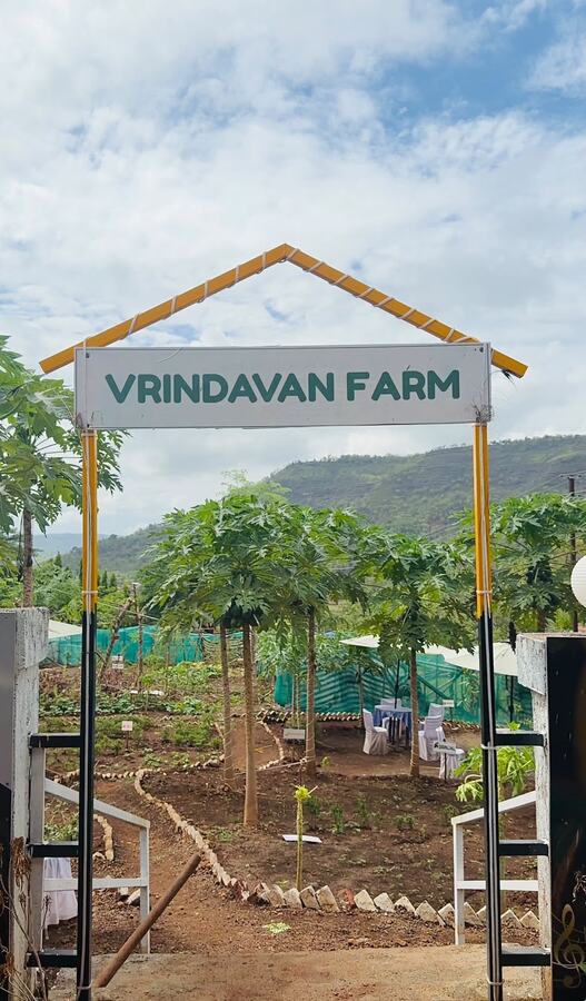 Entrance to Vrindavan Farm on the White House property